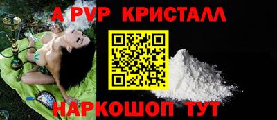 дурь Нальчик