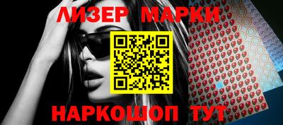 дурь Нальчик