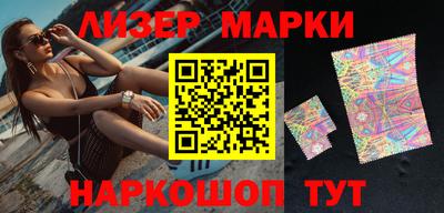 мяу мяу кристалл Нарткала