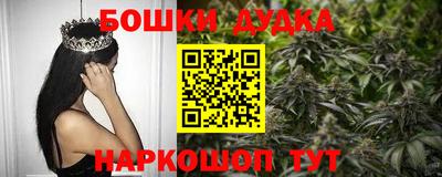 мяу мяу кристалл Нарткала