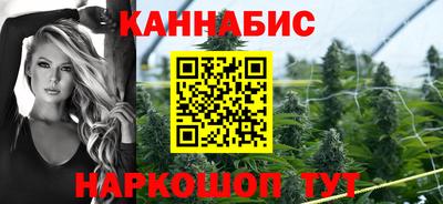 дурь Нальчик