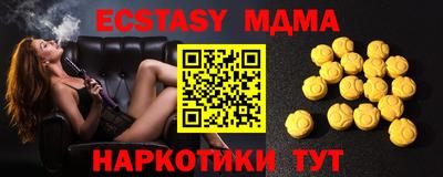 дурь Нальчик