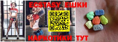 дурь Нальчик