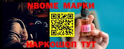 мяу мяу кристалл Нарткала
