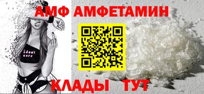 мяу мяу кристалл Нарткала