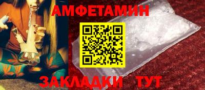 мяу мяу кристалл Нарткала