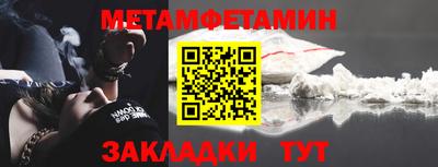 дурь Нальчик