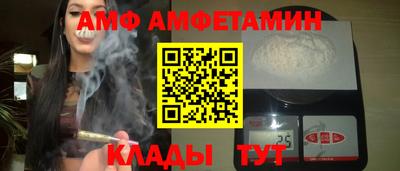 дурь Нальчик