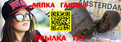 дурь Нальчик